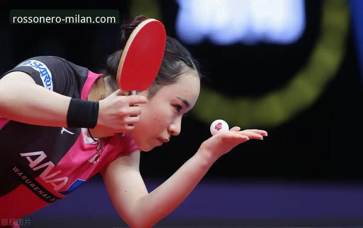 U15国乒黑马夺冠之路：在米兰体育平台见证孙笑薇逆袭的实战秘籍